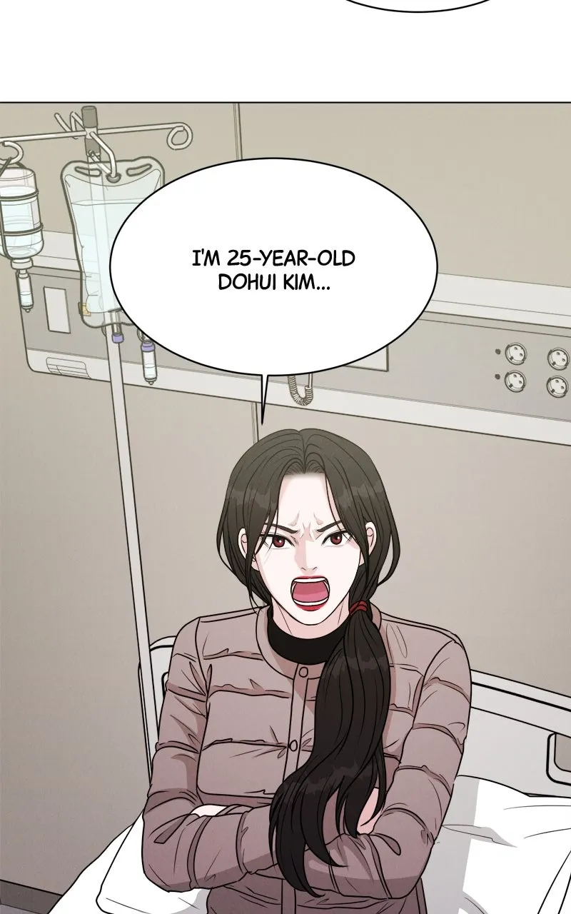 Read Date or Die chapter 5 image 64 on Lezhin