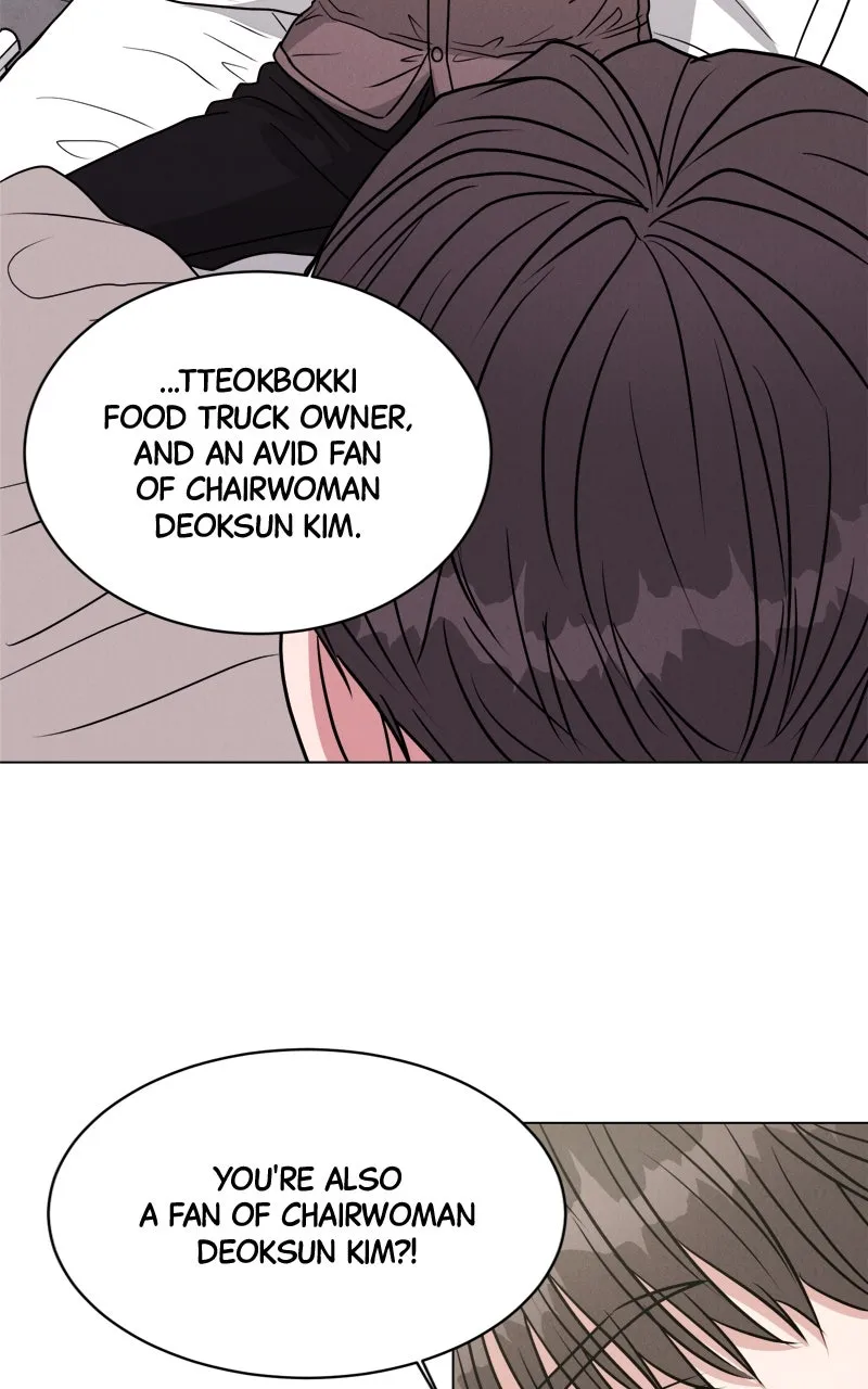 Read Date or Die chapter 5 image 65 on Lezhin