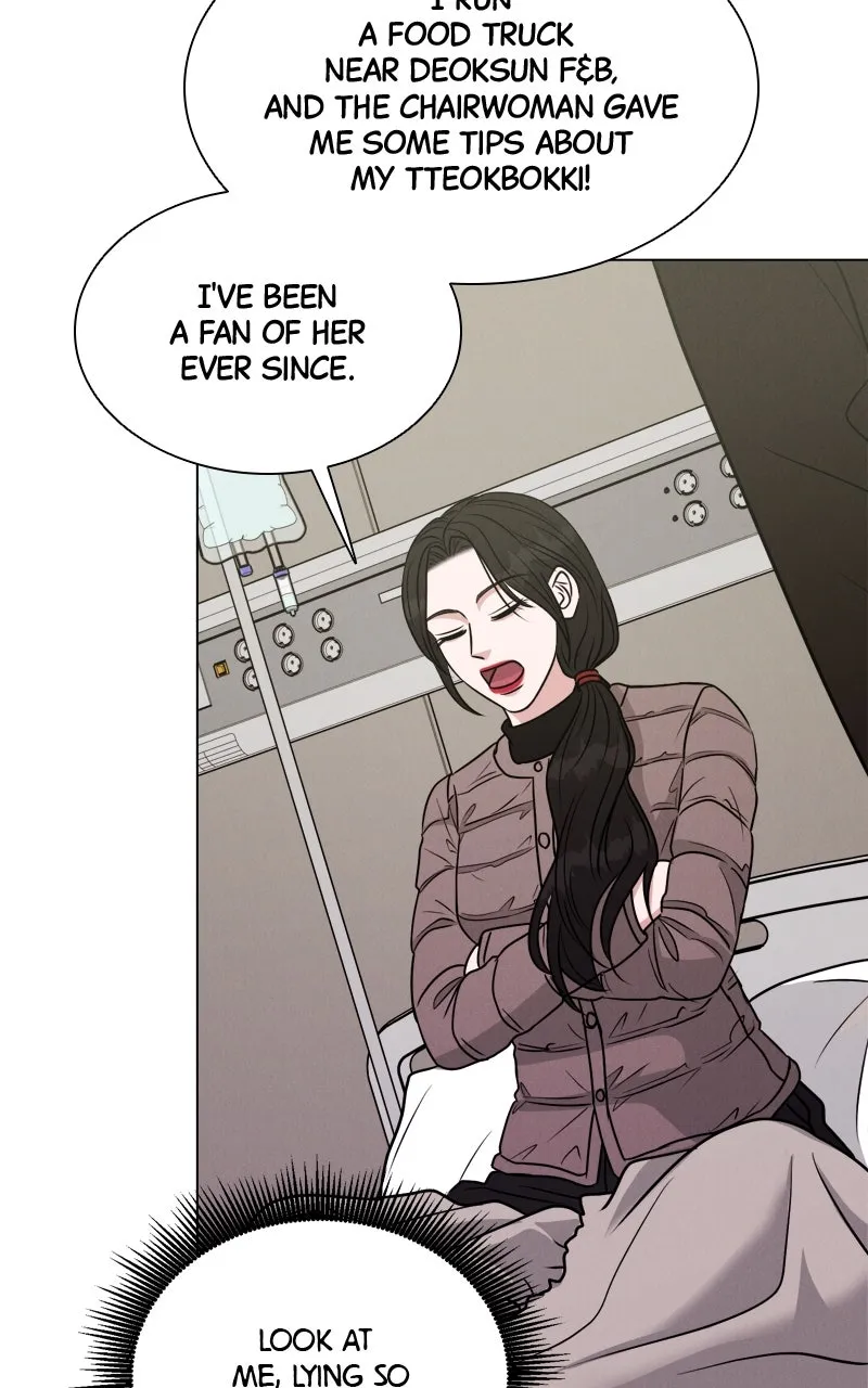 Read Date or Die chapter 5 image 67 on Lezhin