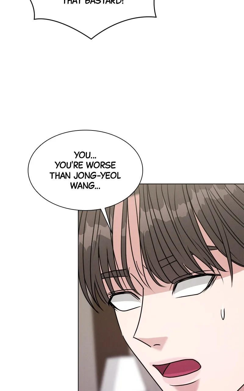 Read Date or Die chapter 5 image 73 on Lezhin