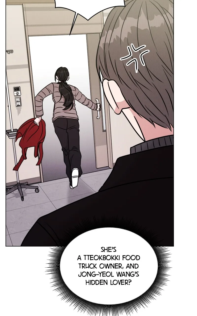 Read Date or Die chapter 5 image 88 on Lezhin