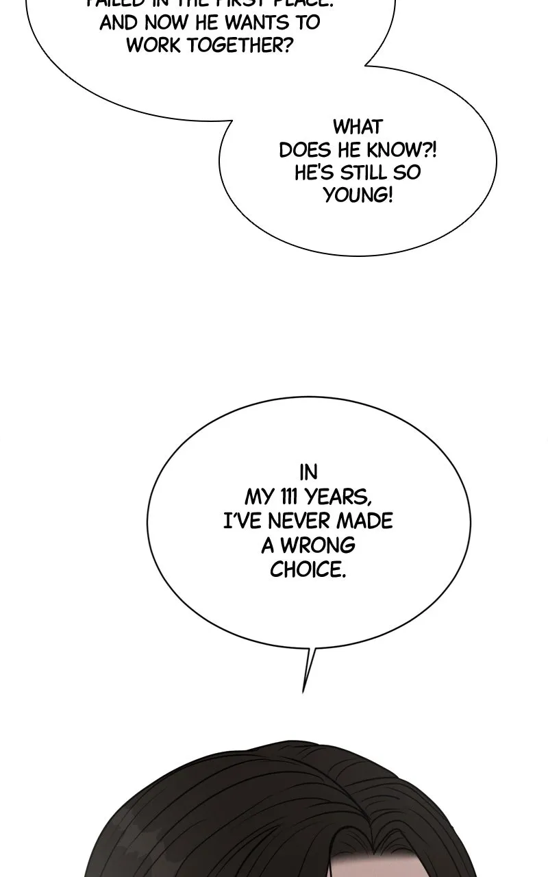 Read Date or Die chapter 5 image 93 on Lezhin