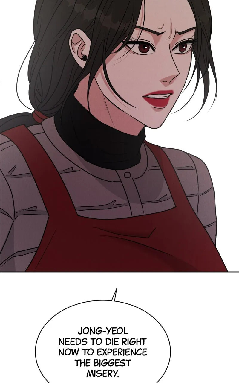 Read Date or Die chapter 5 image 94 on Lezhin