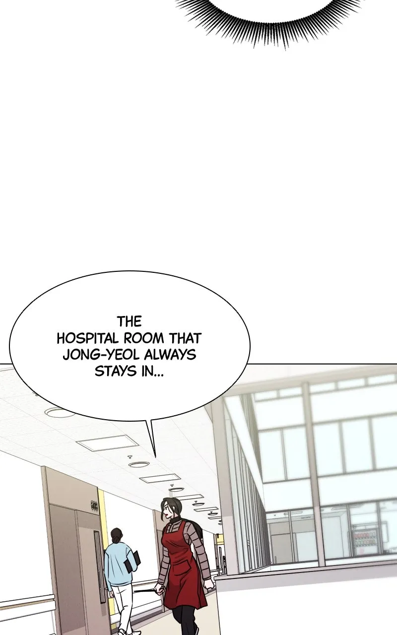 Read Date or Die chapter 5 image 99 on Lezhin