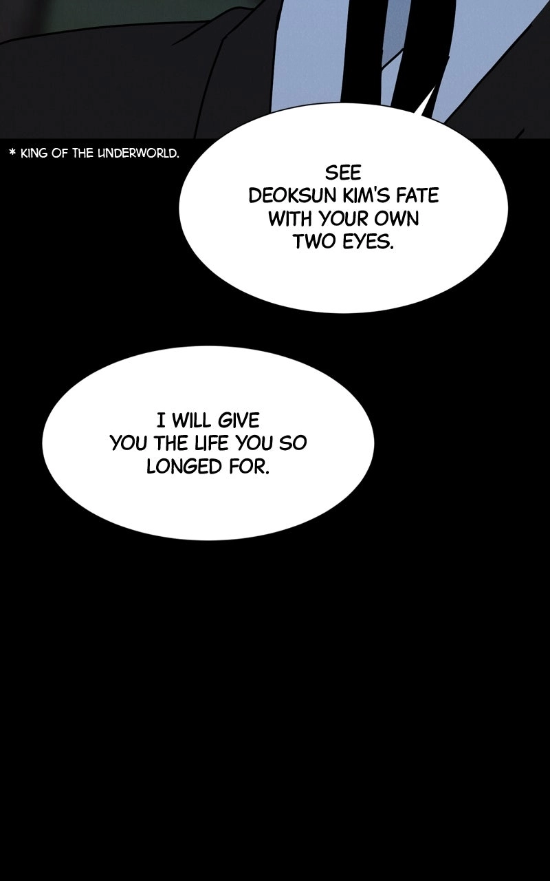 Read Date or Die chapter 50 image 12 on Lezhin