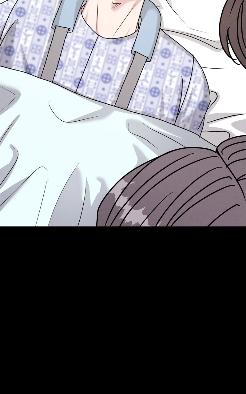 Read Date or Die chapter 50 image 21 on Lezhin