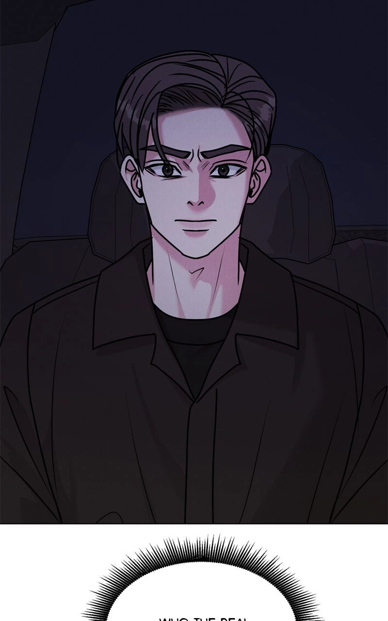 Read Date or Die chapter 50 image 29 on Lezhin