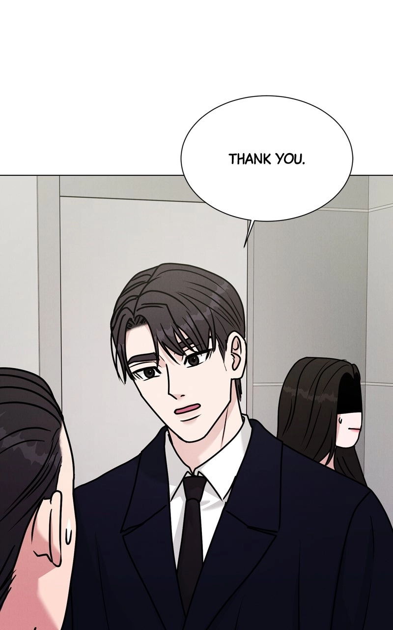 Read Date or Die chapter 50 image 42 on Lezhin
