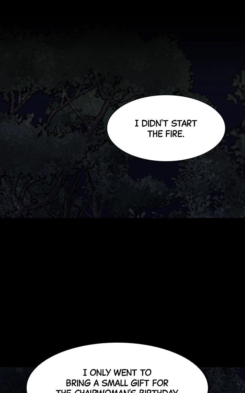 Read Date or Die chapter 50 image 5 on Lezhin