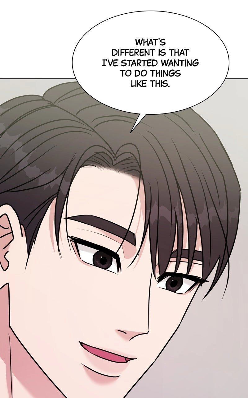 Read Date or Die chapter 50 image 52 on Lezhin