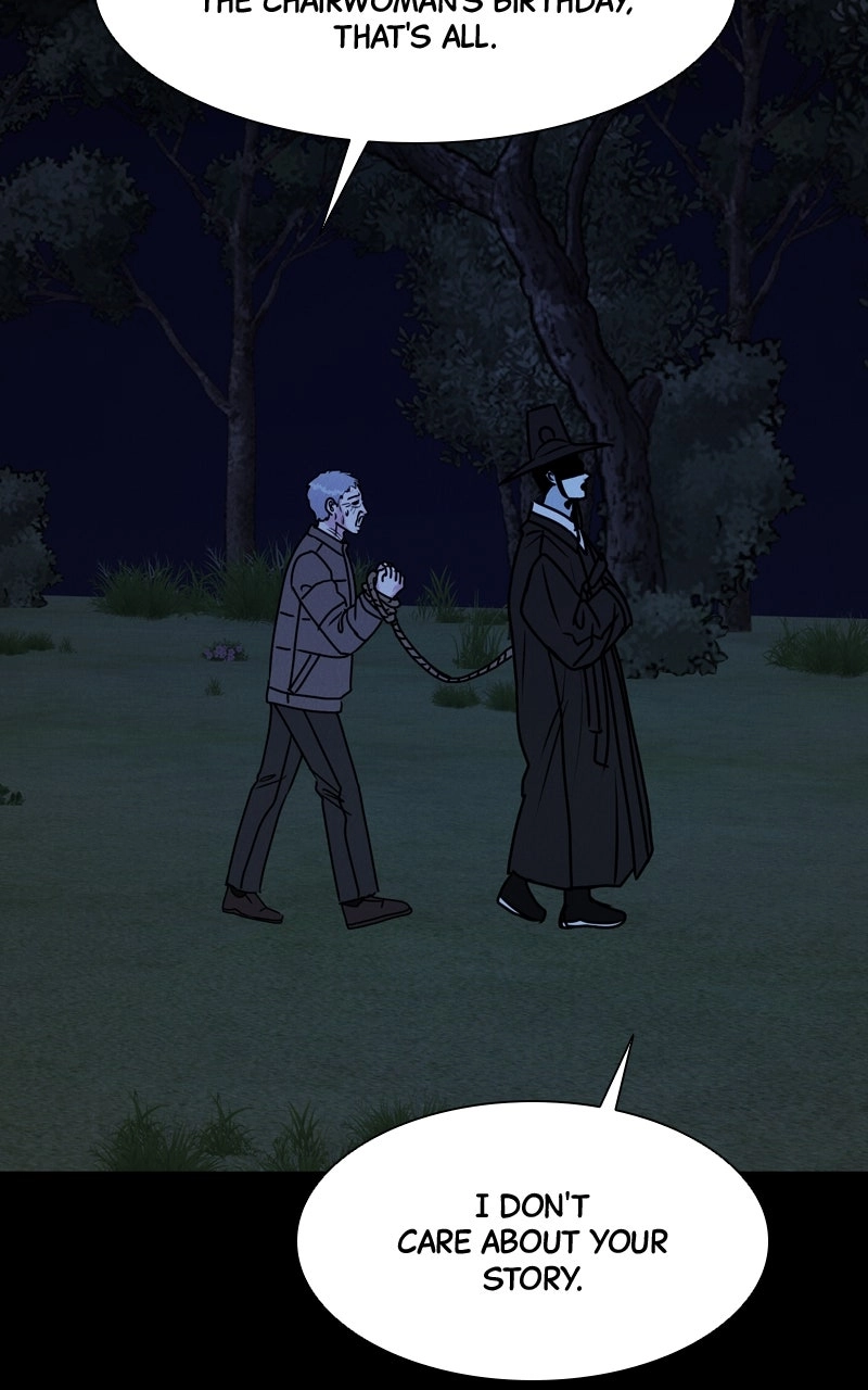 Read Date or Die chapter 50 image 6 on Lezhin