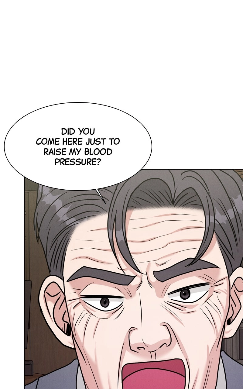 Read Date or Die chapter 50 image 64 on Lezhin