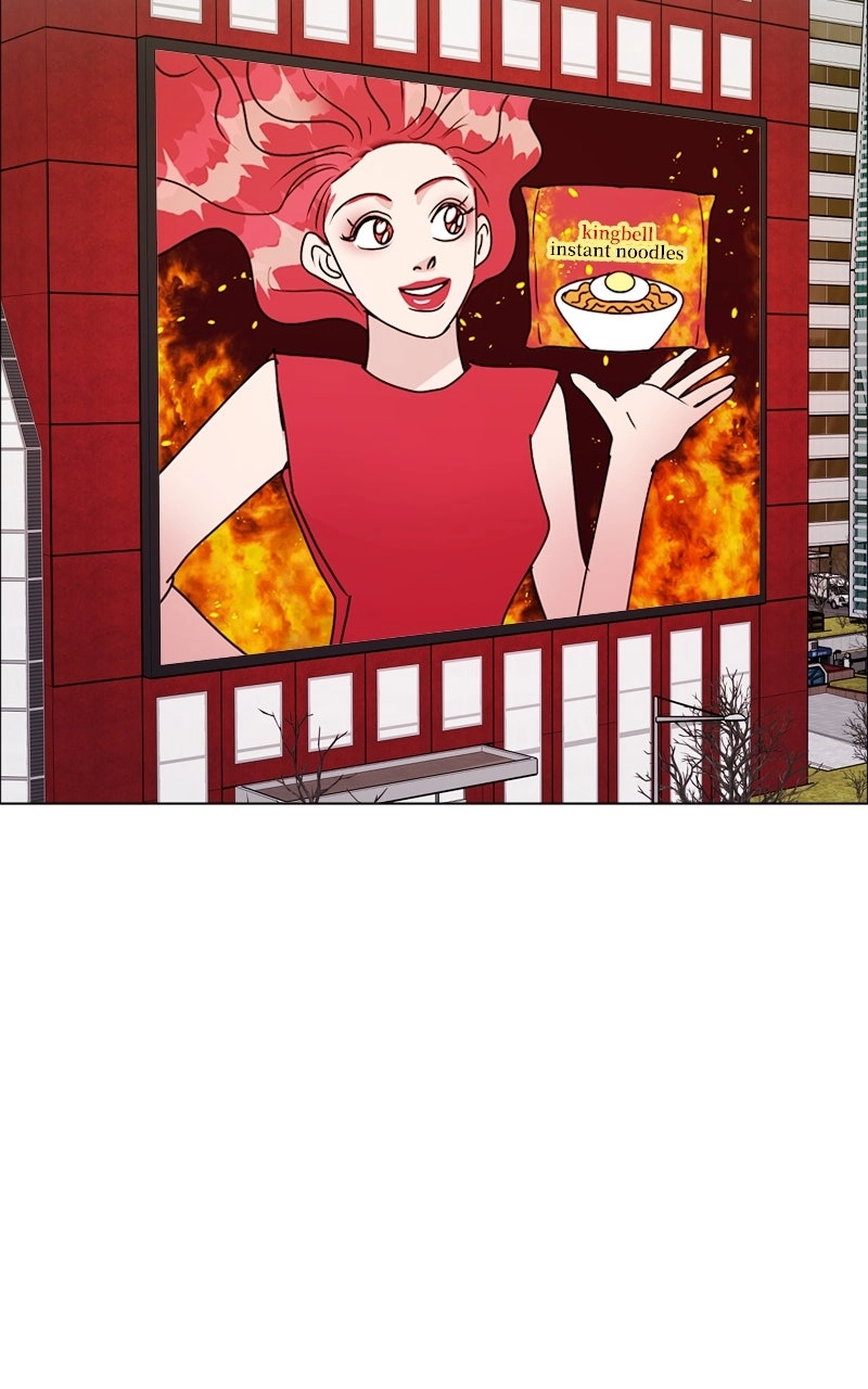 Read Date or Die chapter 50 image 73 on Lezhin