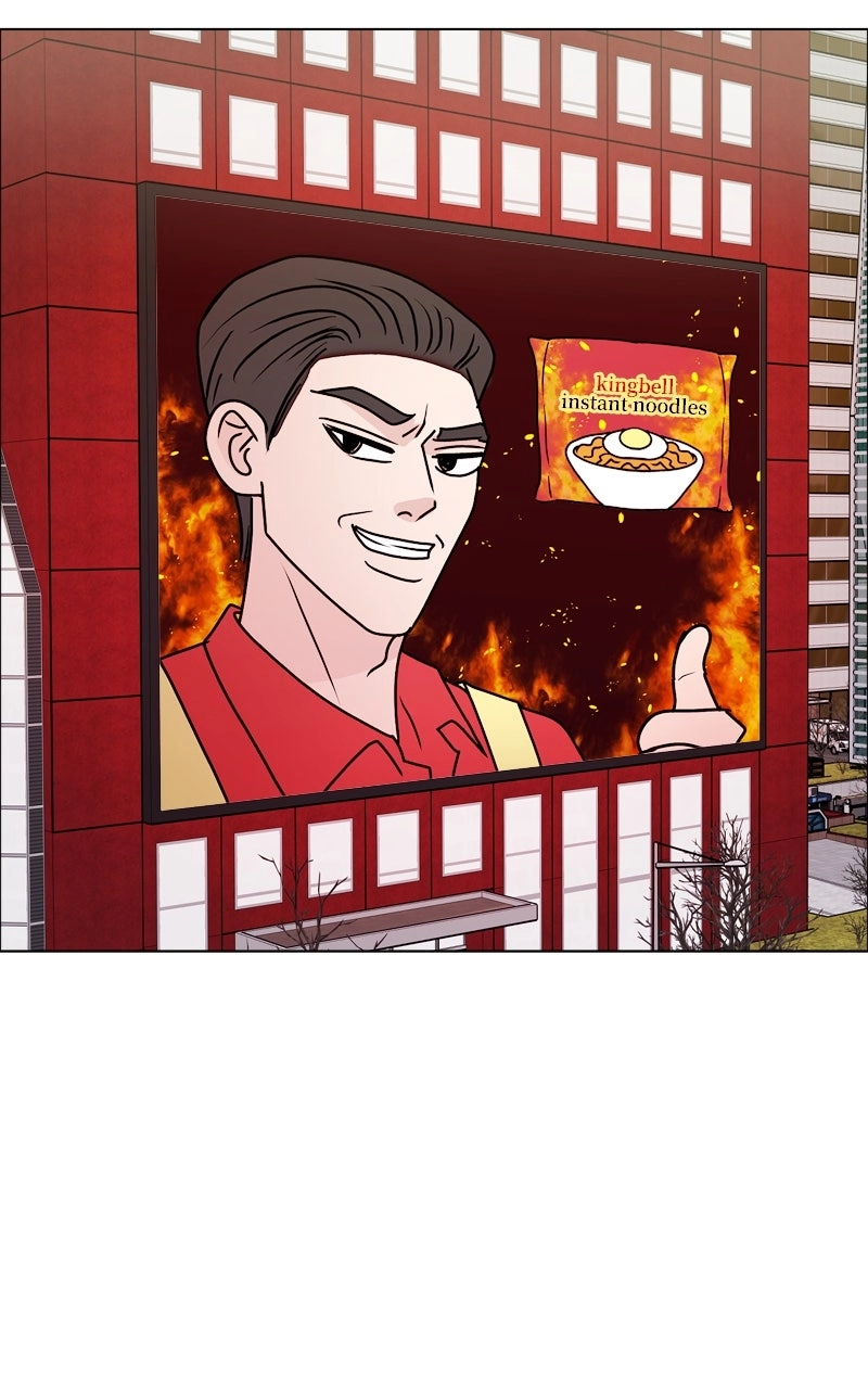 Read Date or Die chapter 50 image 74 on Lezhin