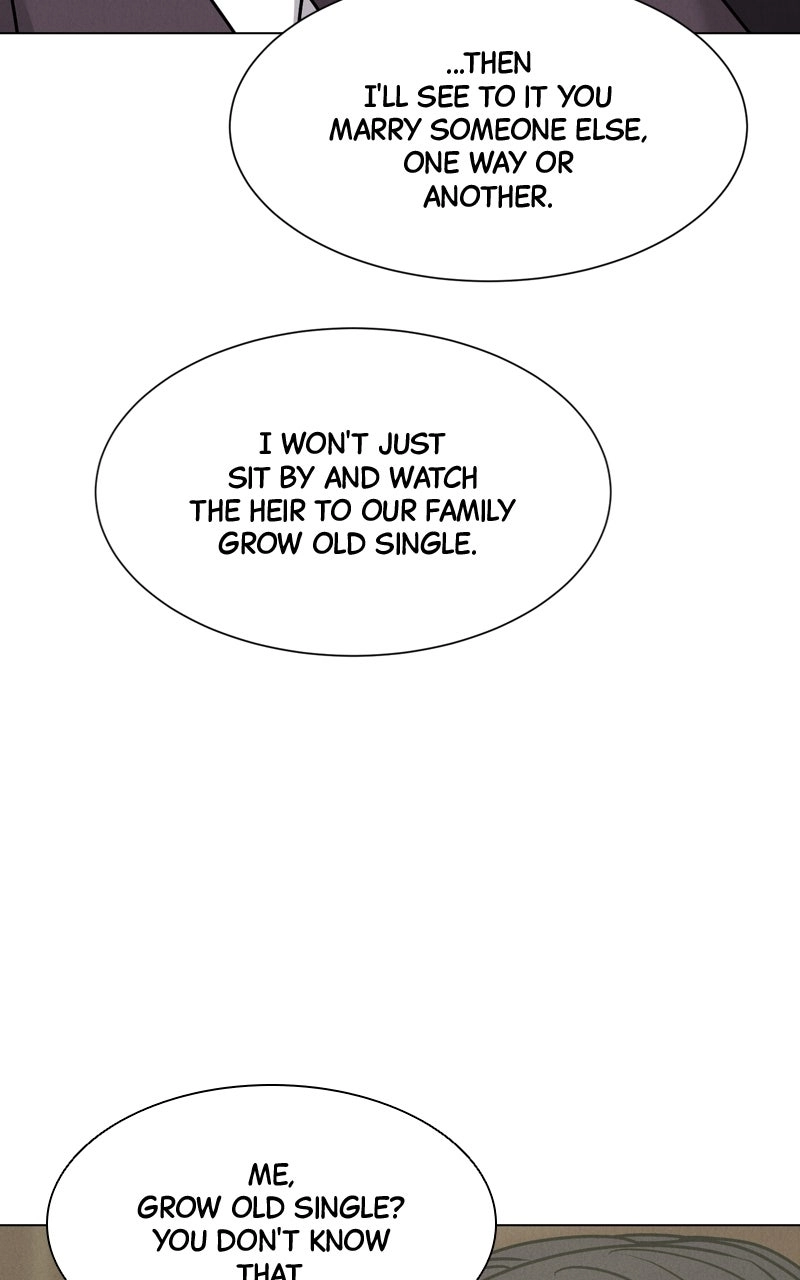 Read Date or Die chapter 50 image 82 on Lezhin