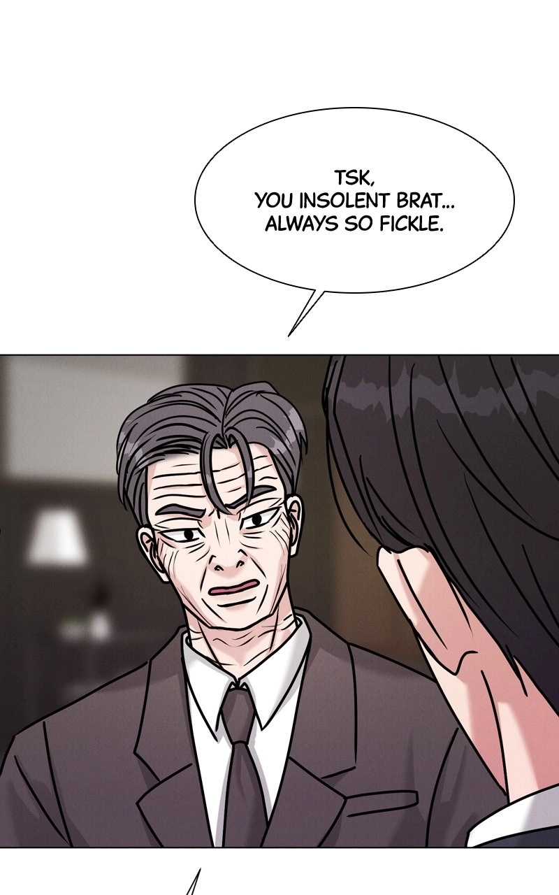 Read Date or Die chapter 50 image 84 on Lezhin