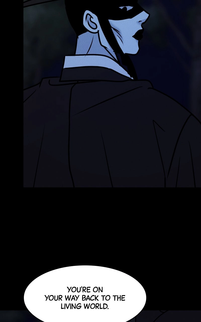 Read Date or Die chapter 50 image 9 on Lezhin