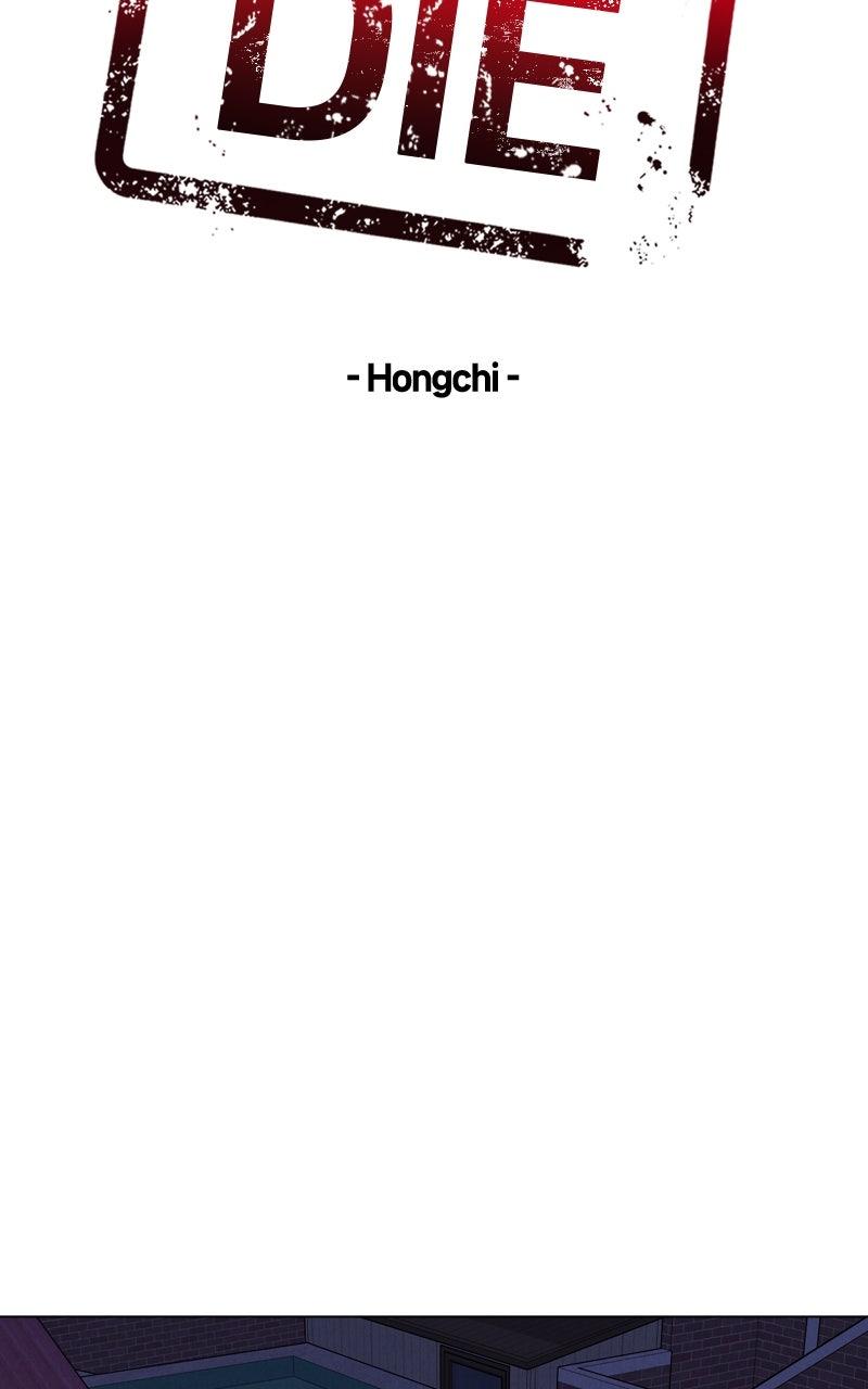 Read Date or Die chapter 51 image 10 on Lezhin