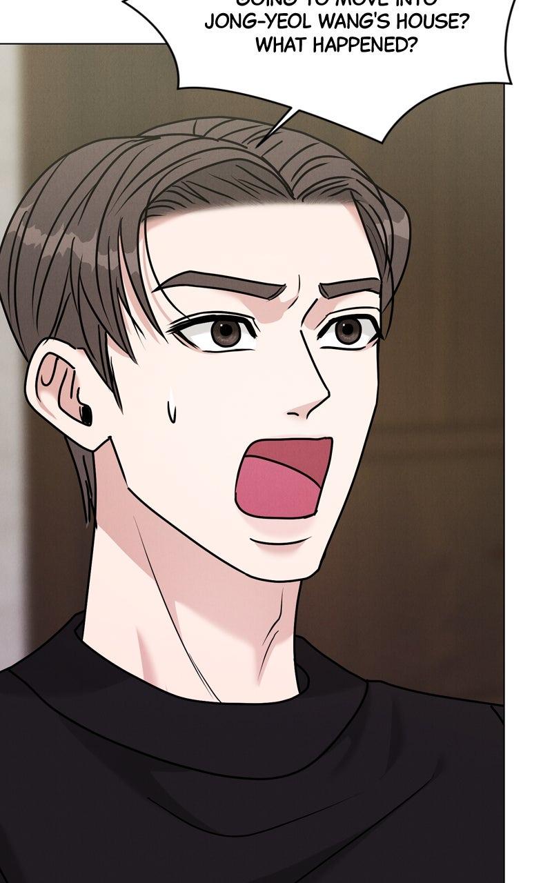 Read Date or Die chapter 51 image 12 on Lezhin