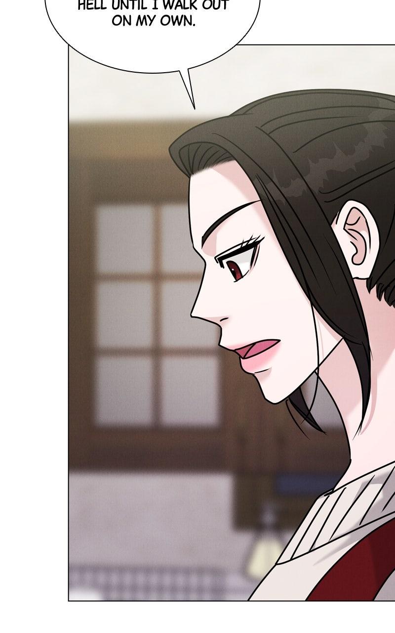 Read Date or Die chapter 51 image 15 on Lezhin