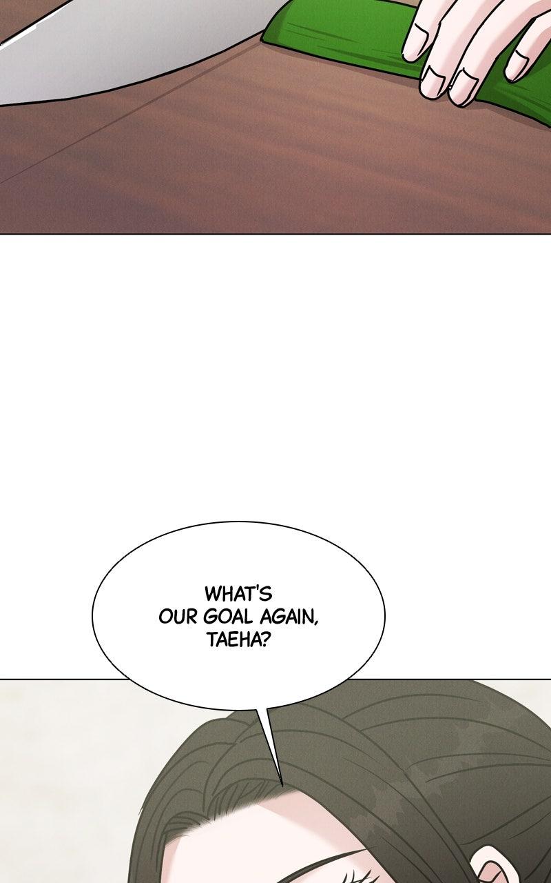 Read Date or Die chapter 51 image 18 on Lezhin