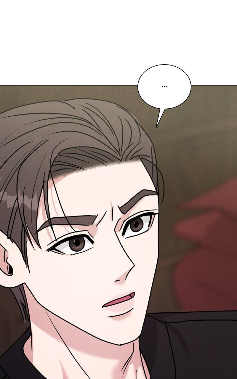 Read Date or Die chapter 51 image 20 on Lezhin