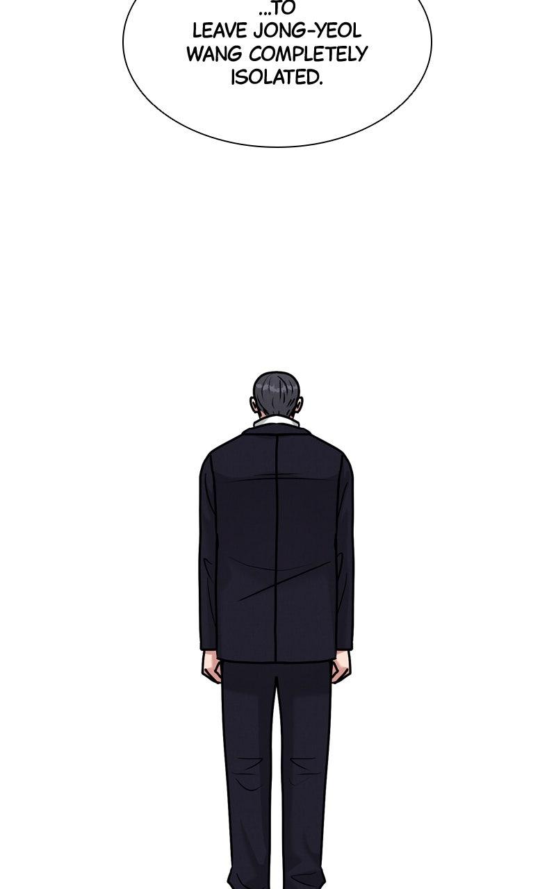 Read Date or Die chapter 51 image 22 on Lezhin