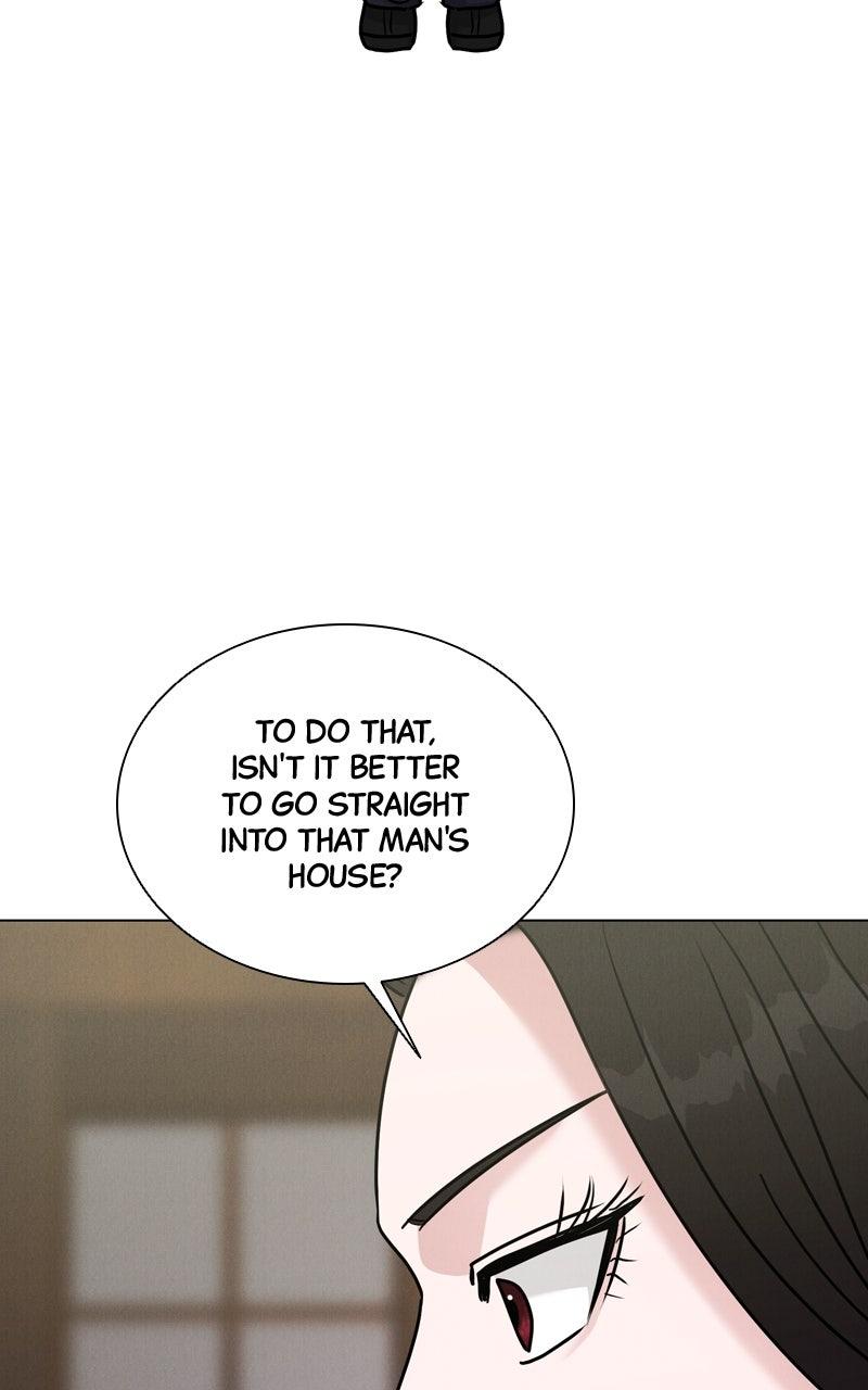 Read Date or Die chapter 51 image 23 on Lezhin