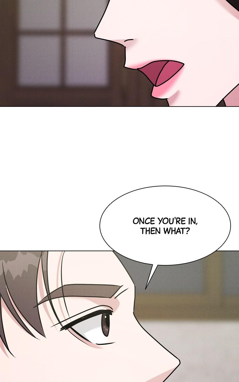 Read Date or Die chapter 51 image 24 on Lezhin
