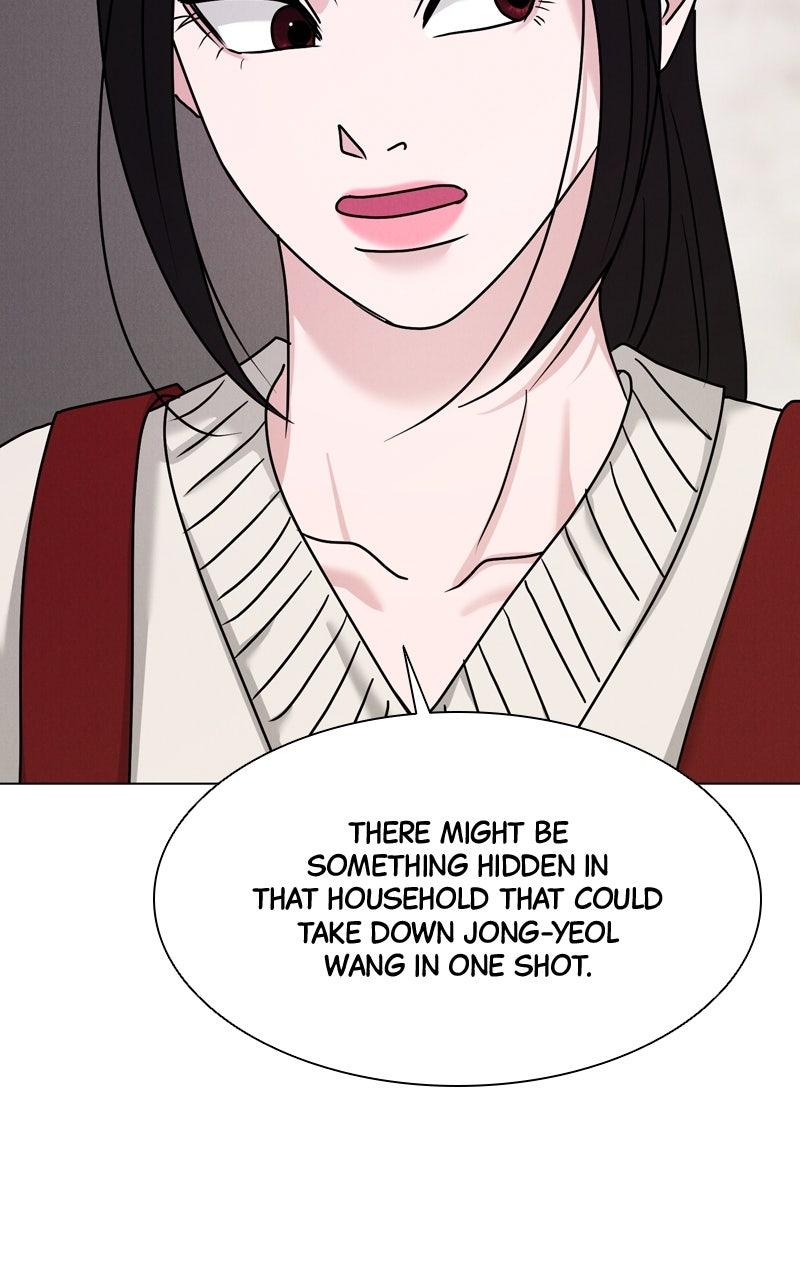 Read Date or Die chapter 51 image 31 on Lezhin