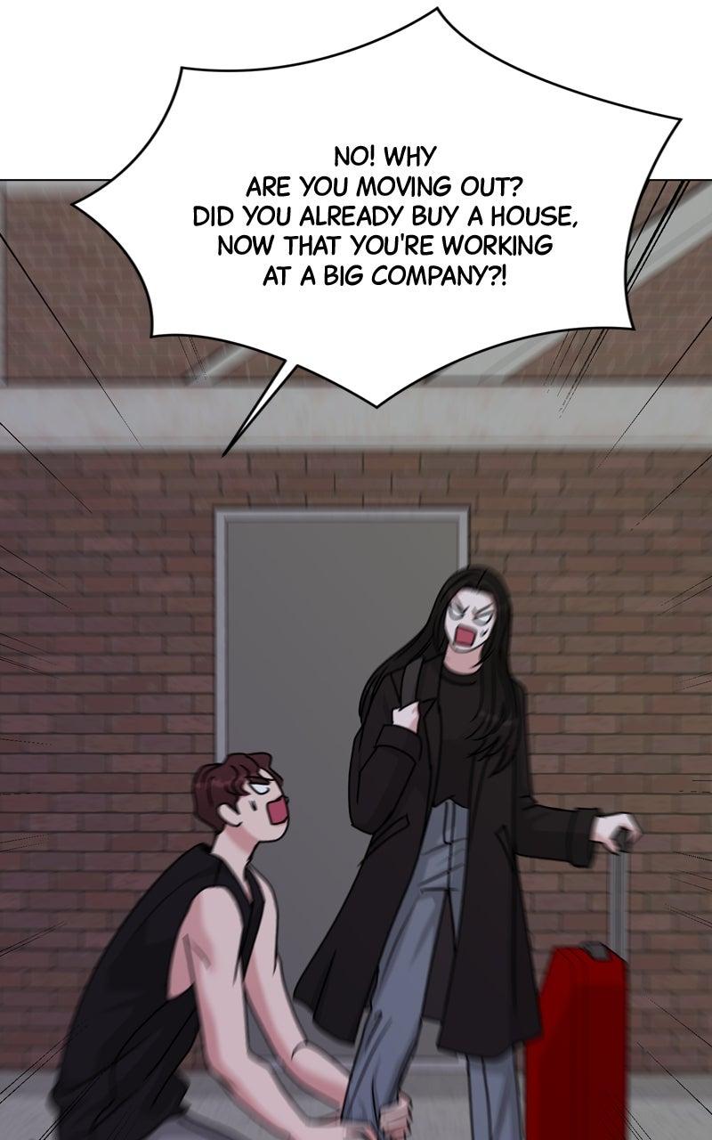 Read Date or Die chapter 51 image 45 on Lezhin