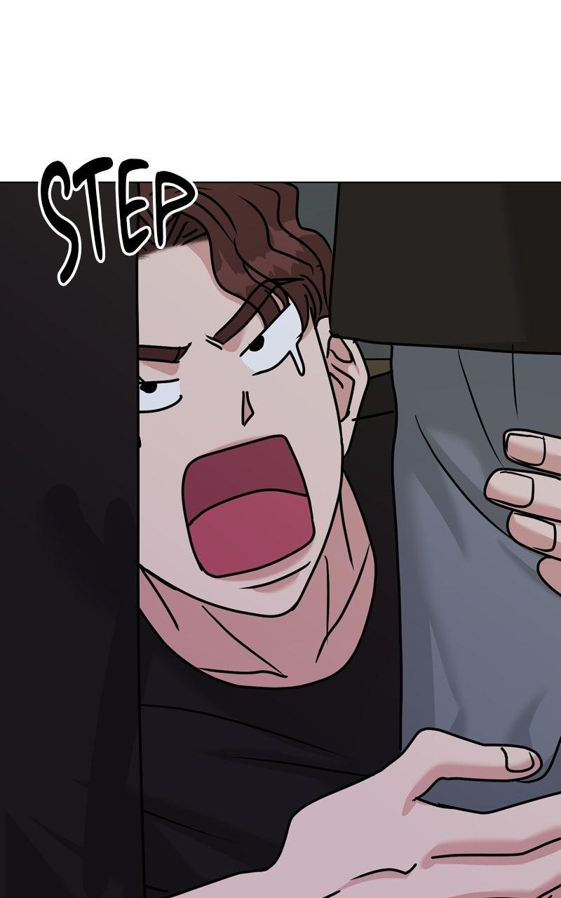 Read Date or Die chapter 51 image 48 on Lezhin