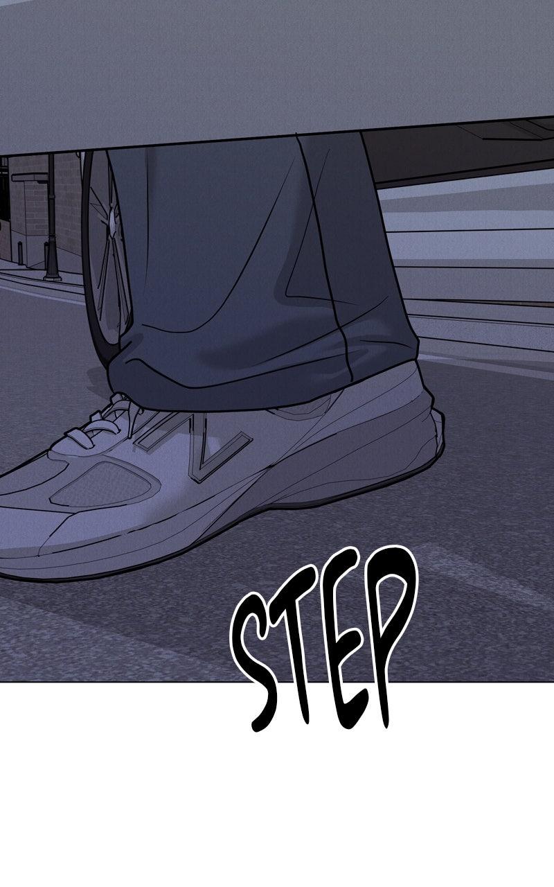 Read Date or Die chapter 51 image 60 on Lezhin