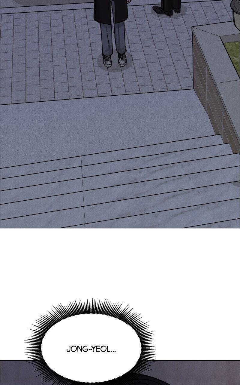 Read Date or Die chapter 51 image 62 on Lezhin