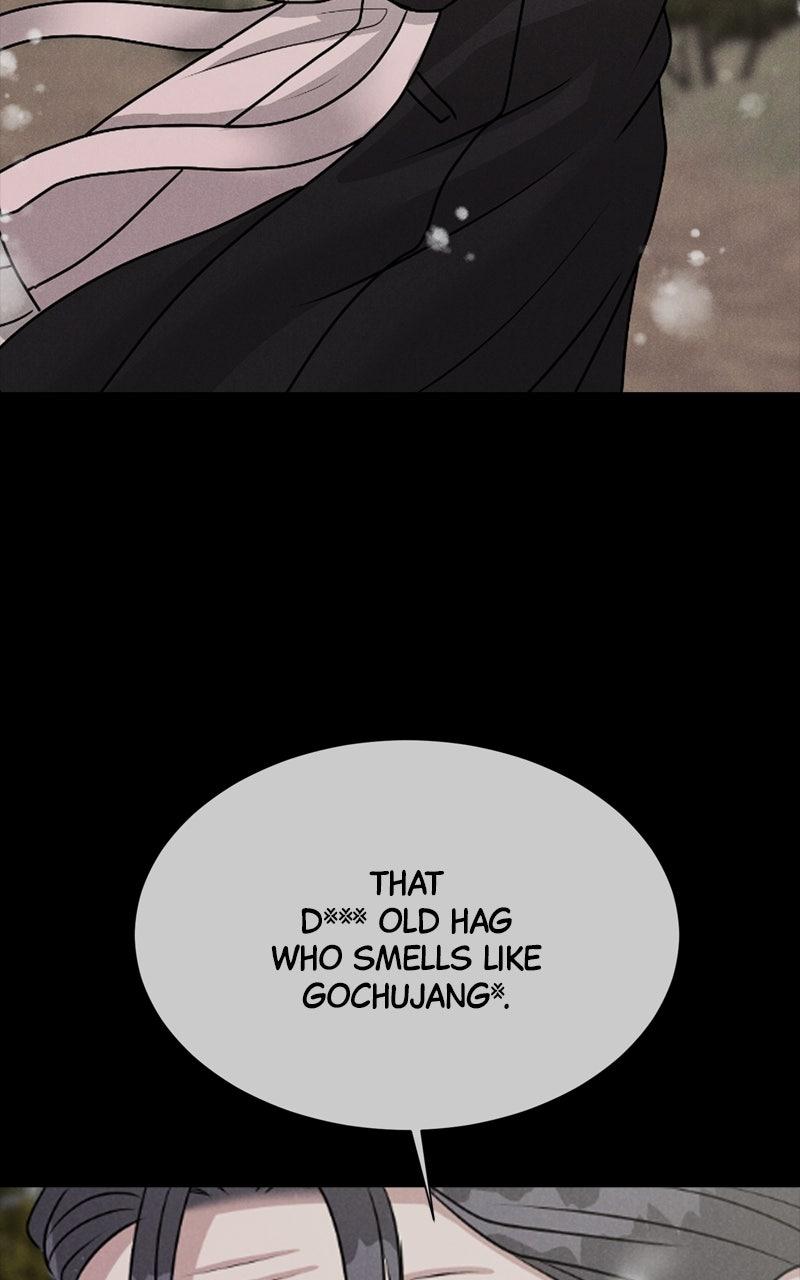 Read Date or Die chapter 51 image 68 on Lezhin