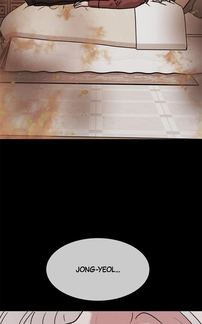 Read Date or Die chapter 51 image 71 on Lezhin