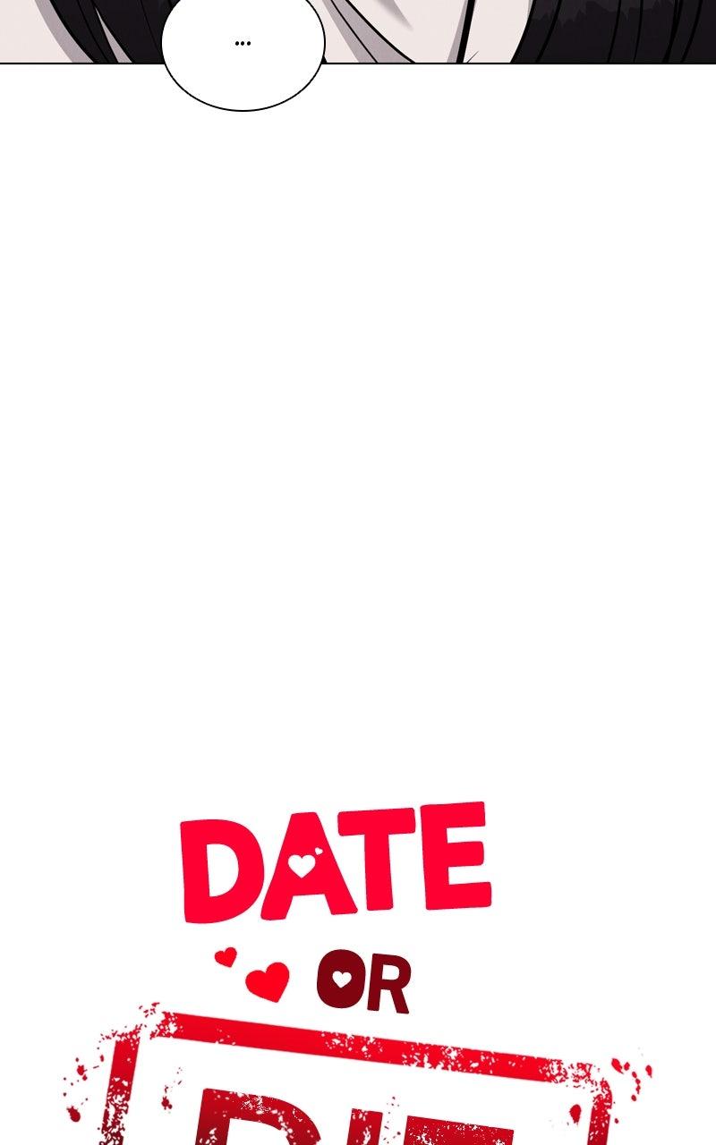 Read Date or Die chapter 51 image 9 on Lezhin