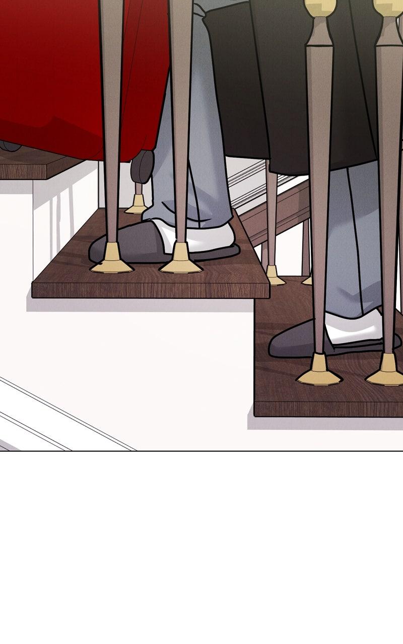Read Date or Die chapter 51 image 93 on Lezhin