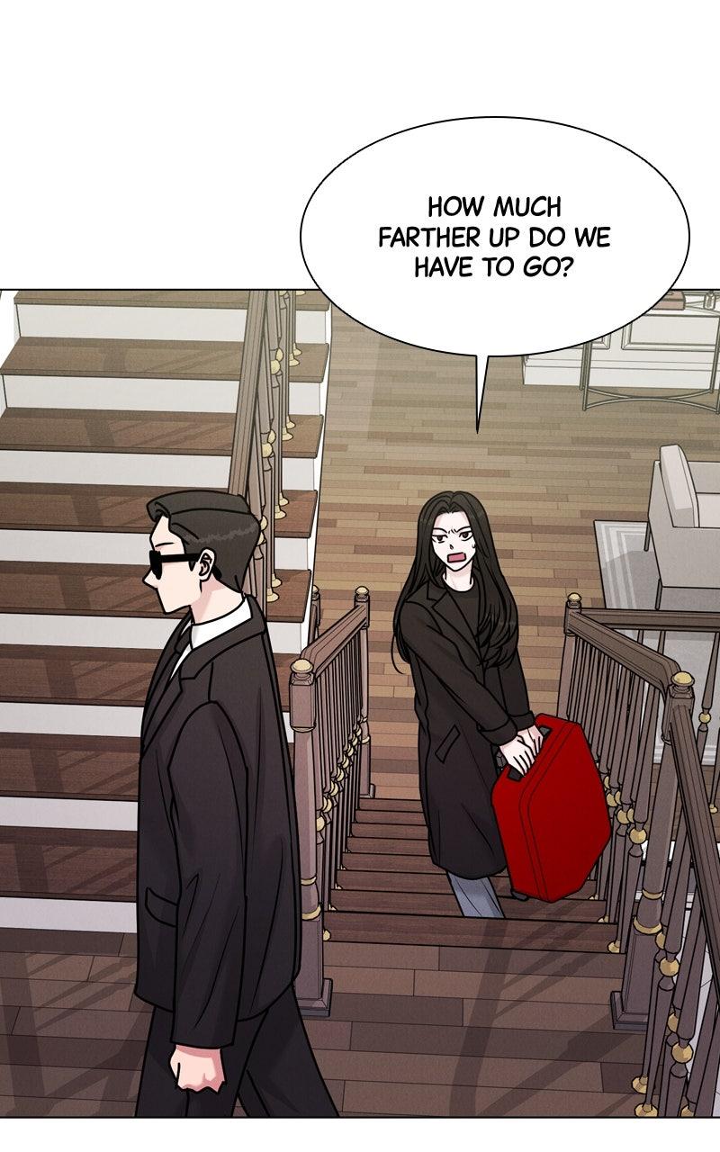Read Date or Die chapter 51 image 94 on Lezhin