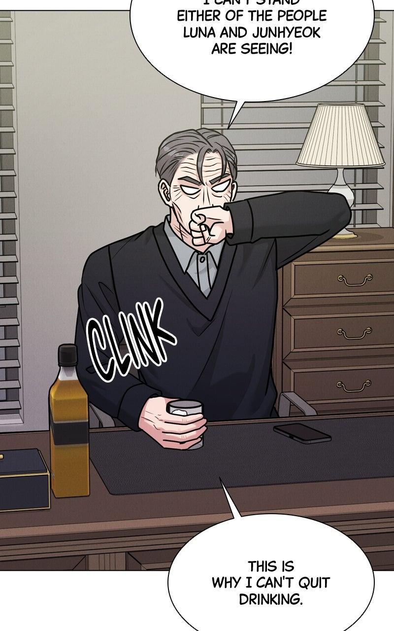 Read Date or Die chapter 52 image 100 on Lezhin