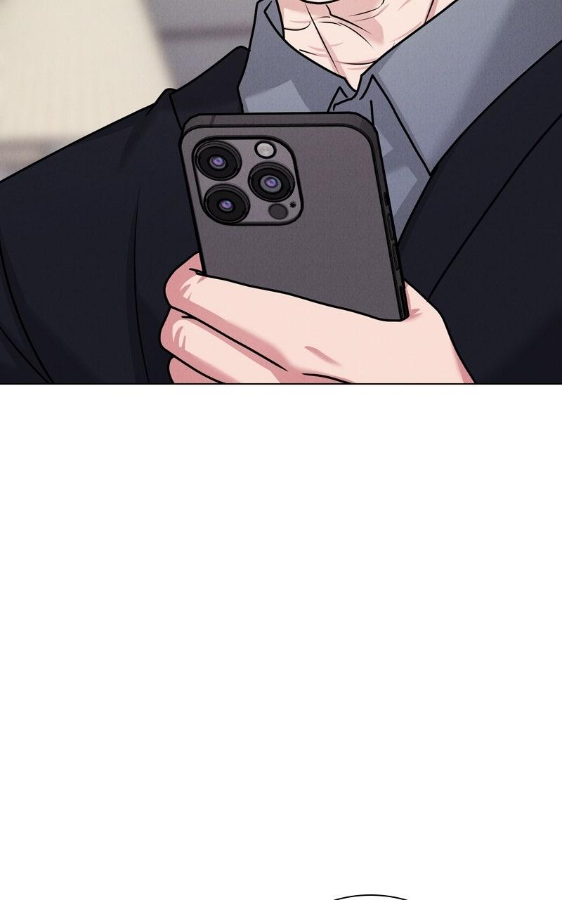 Read Date or Die chapter 52 image 103 on Lezhin