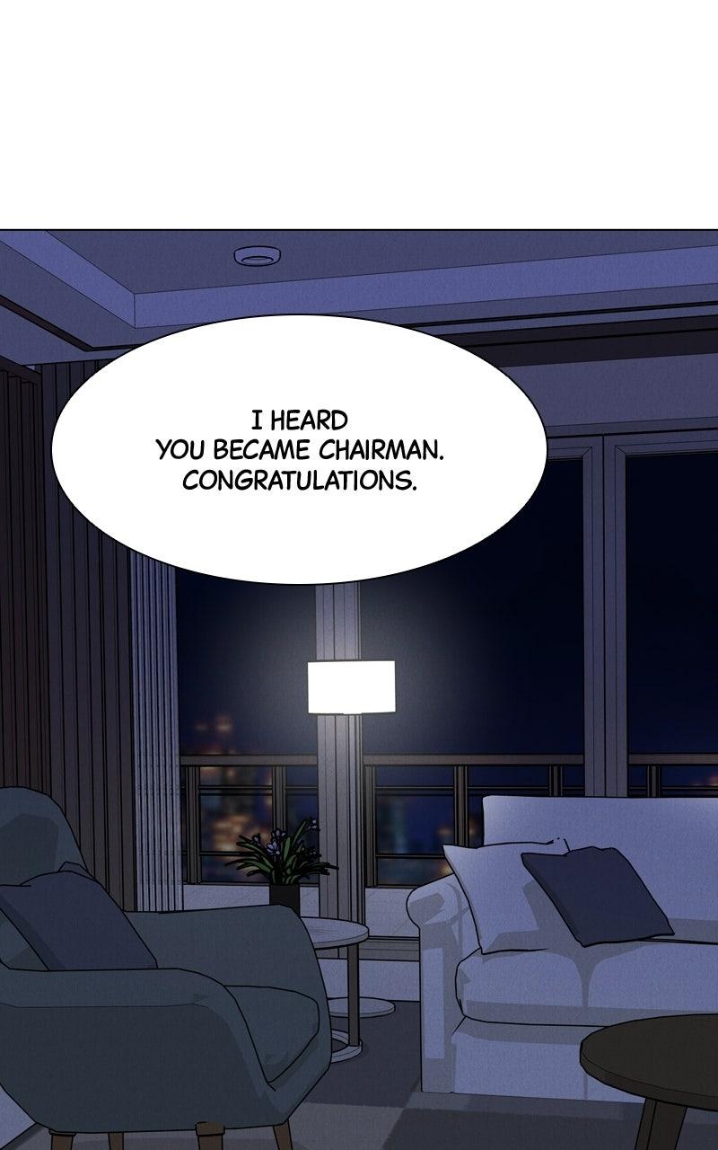 Read Date or Die chapter 52 image 105 on Lezhin
