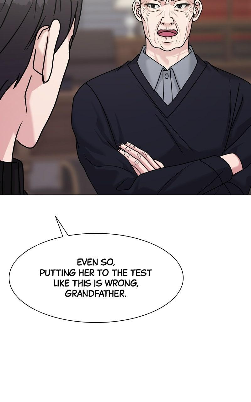 Read Date or Die chapter 52 image 17 on Lezhin