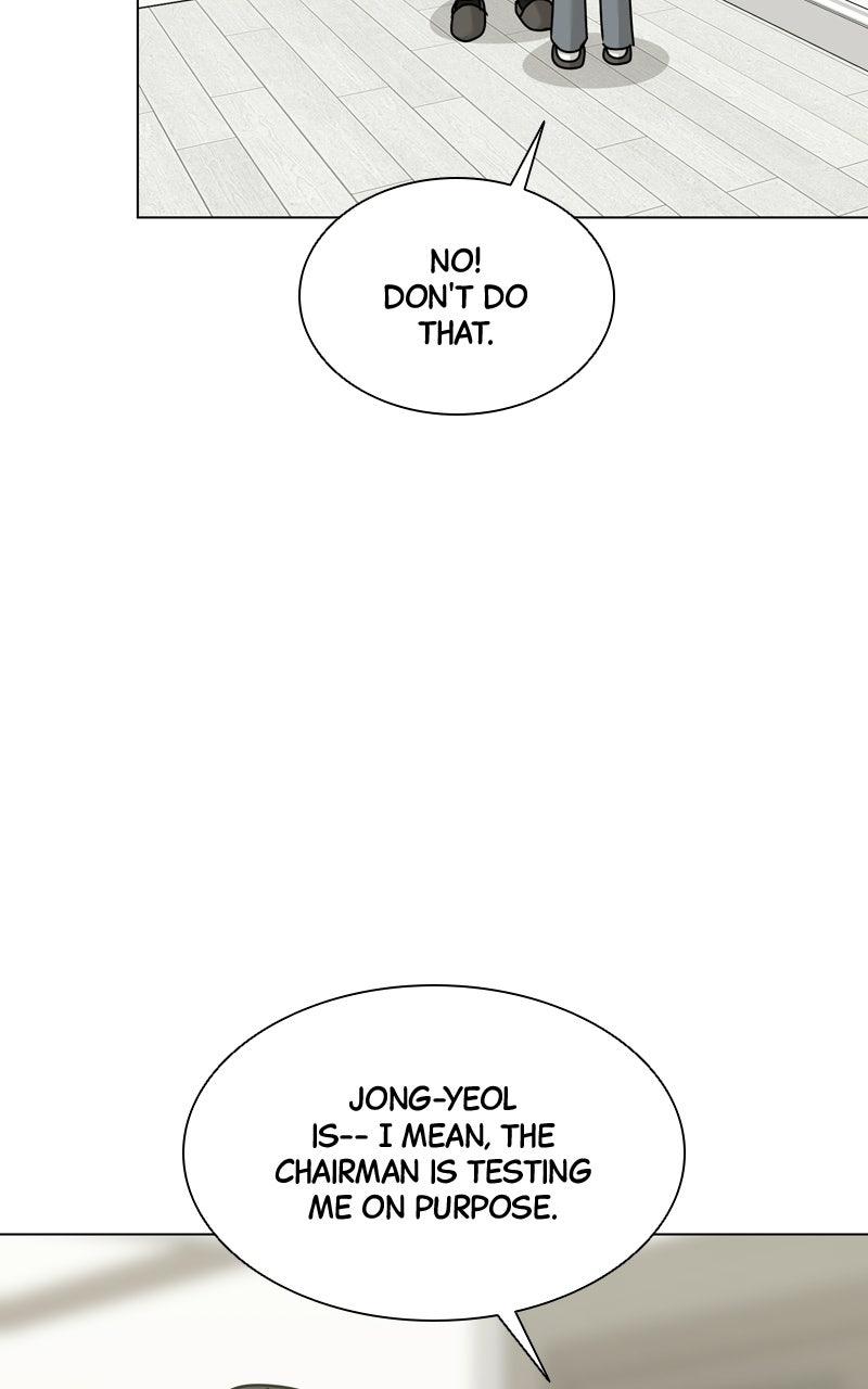 Read Date or Die chapter 52 image 37 on Lezhin