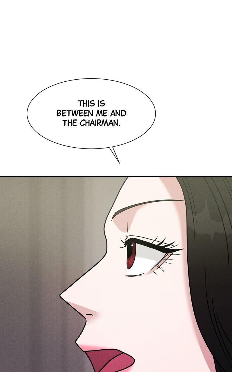 Read Date or Die chapter 52 image 42 on Lezhin