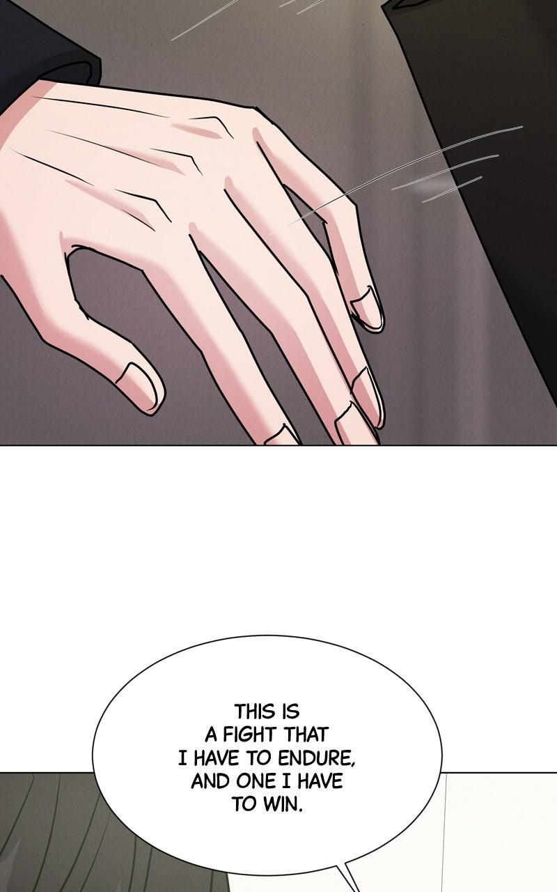Read Date or Die chapter 52 image 44 on Lezhin