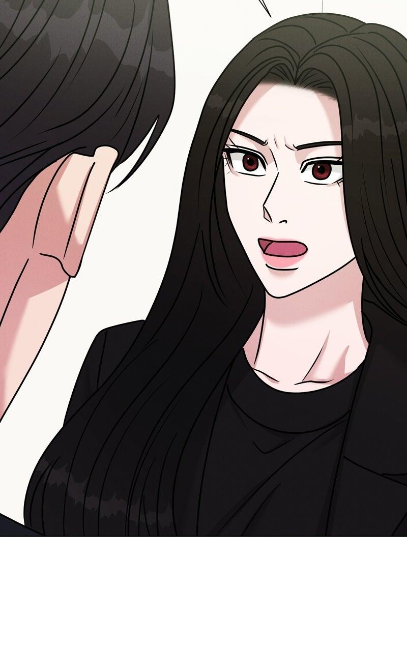 Read Date or Die chapter 52 image 45 on Lezhin