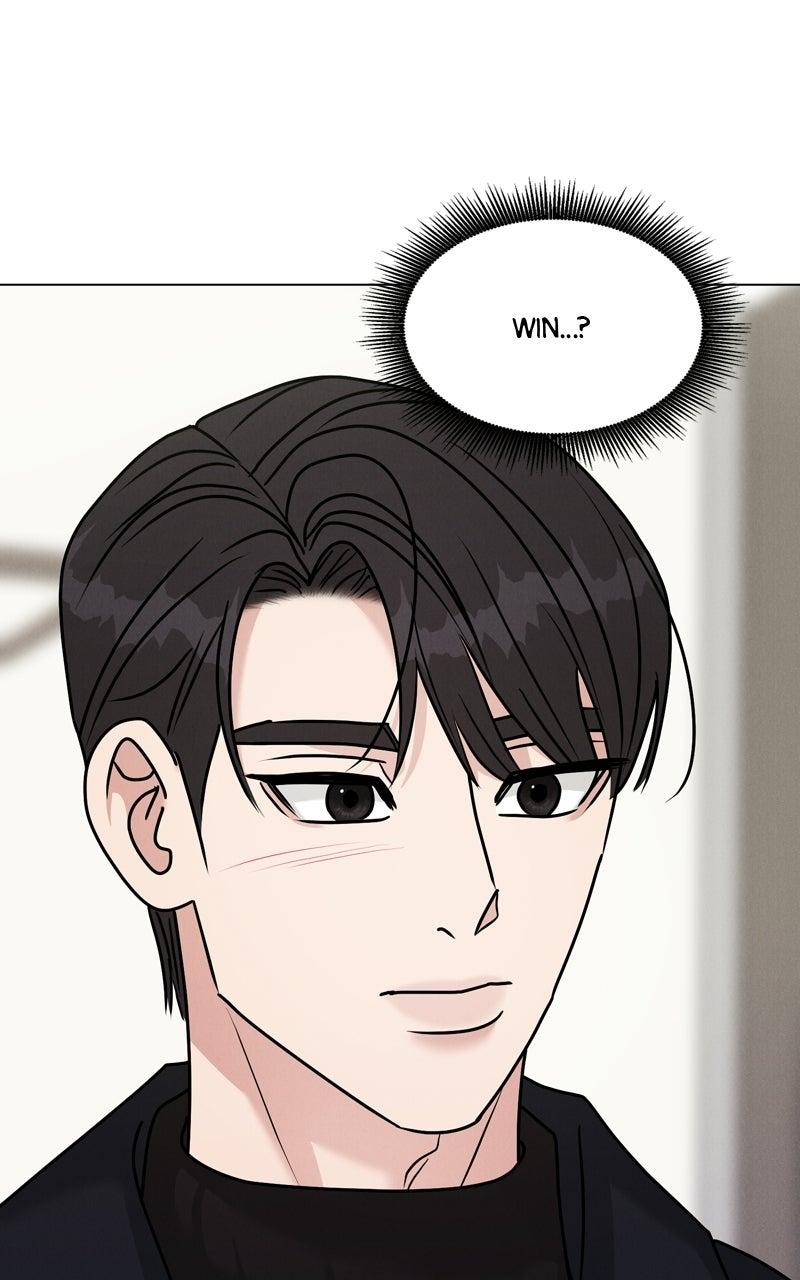 Read Date or Die chapter 52 image 46 on Lezhin