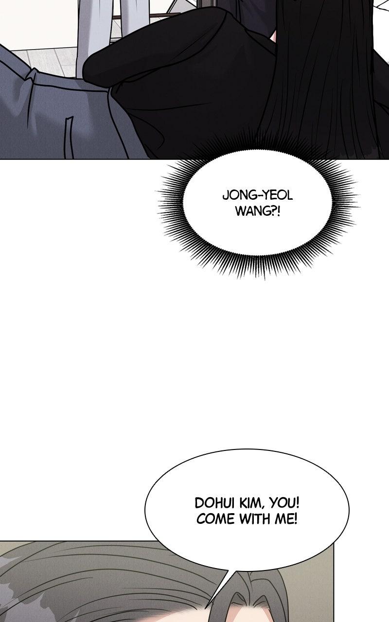 Read Date or Die chapter 52 image 63 on Lezhin