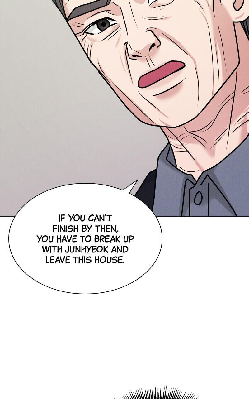 Read Date or Die chapter 52 image 70 on Lezhin